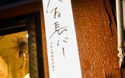 webサイトを公開しました